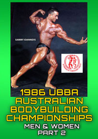 1986 UBBA Australian Bodybuilding Championships Part 2