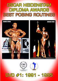 OHF Diploma Awards - Best Posing Routines: DVD # 1: 1991-1995