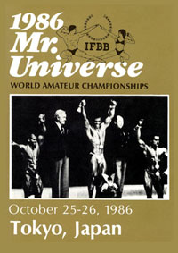 1986 IFBB Mr Universe: World Amateur Championships