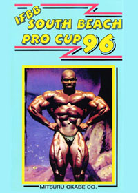 1996 IFBB South Beach Pro Cup [PCB-0908DVD]