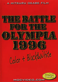 The Battle for the Olympia 1996 [PCB-1230DVD]