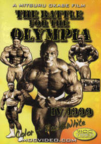 1999 Battle for the Olympia [PCB-1233DVD]
