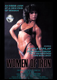Women of Iron [PCB-3020DVD]
