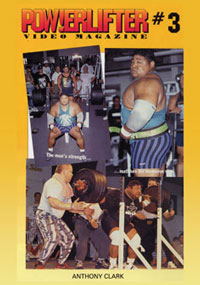 Powerlifter Video Magazine Issue # 3