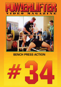 Powerlifter Video Magazine Issue # 34 [PCB-4319DVD]