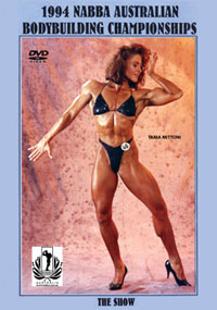 1994 NABBA Australian Bodybuilding Championships - The Show