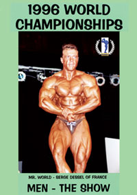 1996 NABBA World Championships: The Men - The Show