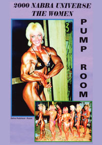 2000 NABBA Universe: The Women\'s Pump Room
