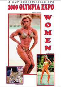 2000 Olympia Expo: The Women