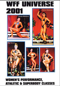 2001 WFF Universe: The Women - Tape # 2: Performance, Athletic,