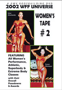 2002 WFF Universe: The Women - Tape # 2 [PCB-484DVD]