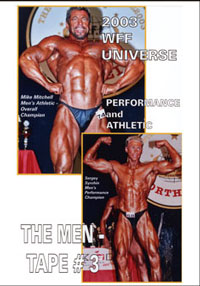 2003 WFF Universe: The Men - DVD # 3