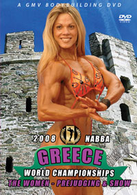 2008 NABBA World Championships - The Women: Prejudging and Show [PCB-714DVD]