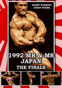 1992 Mr and Ms Japan - Finals