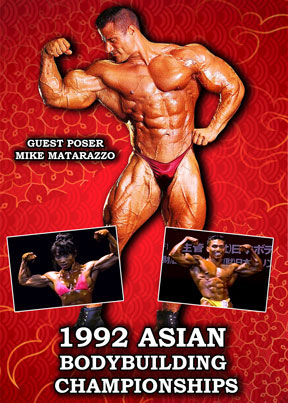1992 Asian Bodybuilding Championships