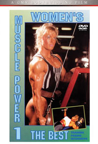 Women's Muscle Power #1 - THE BEST!